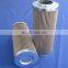 Washable Hydraulic oil filter G-UL-12A-50UW-DV Taisei kogyo filter element made in china