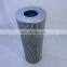 Heavy Truck Hydraulic Oil Filter 964350855 HF35218 P171575