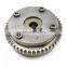 NEW Variable Timing Sprocket-Valve Timing Sprocket 25191759 Cam Phaser For Wu-ling BU-ICK