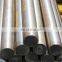 Factory Price High quality hot sale Carbon Steel C45 1045 S45C steel round bar