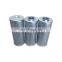 Replacement Leemin HX-63 Hydraulic Oil Filter Element