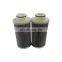 Replacement  glass fiber machine oil filter  HY19326 hydraulic filter