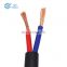 Factory best price black RVV2, 3, 4,5,7 cores Copper electric wire, electrical cable