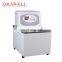 SC-30B Laboratory Thermostatic Device Constant Temperature Water Bath