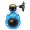 Middle Pressure PN10 PN16 DN50 DN150 DN200 Butterfly Valve With Flange End