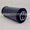 RETURN OIL FILTER ELEMENT MF1003A10NB