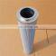 High efficiency Hydraulic suction filter cartridge DSCN2759