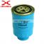 car accessories china fuel filter 16405-59E00 16403-59E00 for SUNNY PRIMERA