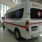 V80 Maxus 4x2 ambulance car