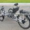 CE Approved Pedal Assited Electric Recumbent Trike