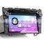 Erisin ES7659M 8" 2 Din Car Radio DVD CD Player GPS 3G Bluetooth