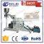 2016 new condition plastic powder pulverizer mill