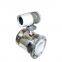 2 inch flange turbine stainless steel flowmet