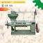 Best selling inexpensive price motor moringa oil extraction machine