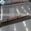 5083 H22 / H116  marine grade aluminum sheet for shipbuilding aluminium sheet plate 5mm