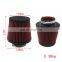AUSO Universal Auto Parts High Flow 76MM/100MM Modification Inlet Air Filter For Universal Car