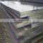 S355j2 sa 516 Gr.70 hy 100 Steel Plate