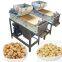 Stainless Steel Hazelnut Peeling Machine Manufacturer  |  hazelnut peeling machine | Automatic Roasted Hazelnut Peeling Blanching Machine