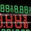 SkyMax High Brightness Outdoor Hot Sale Electronics Gas Station Led Sign Display