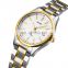 Skmei 1692 1693 Stainless Steel Quartz Wristwatch Set Calendar Luxury 2 Tone Watches Women Men