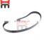 volvo140 Excavator engine belt 10PK1500 fan belt 11709634