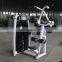 Pure Strength Equipment ASJ - A022 Лат-пулдаун