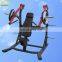 PL13-Hot sale incline chest press machine free weight plate loaded machine fitness equipment