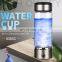 Home use portable smart rechargeable hydrogen rich water bottle generator