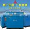 Made in China Kaishan permanent magnet variable frequency screw air compressor 7.5kw 11kw 15kw 18kw 22kw
