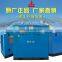 Made in China Kaishan permanent magnet variable frequency screw air compressor 7.5kw 11kw 15kw 18kw 22kw