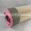 Screw Air Compressor Spare Part Air Filter Element 1621737600 For Atlas  Ga90 Ga110 Air Compressor