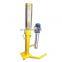 liquid high shear mixer industrial chemical mixer homogenizer