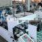 UFG800B Automatic Anti-heat Hot Coffee Insulated Paper Cup Carton Sleeve Fan Folder Gluer Making Machine