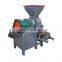 Small XM 290 model coal briquette machine on sale at low coal briquette machine price and new technology