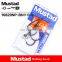 New Design Mustard 10829NP-BN strong fishing hooks High Carbon Steel Rebar Tying Fishing Hook