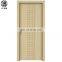 Top Quality WPC Waterproof Eco-Friendly Door Interior Door PVC Door for Israel Market