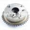 VT1018 Valve Timing Gear for Cooper BMW Inlet Camshaft Auto Repair Accessories OE 11367545862 0805K1