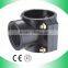 Free Sample Company Names PP PE Drip Irrigation Fitting Made in China Alibaba