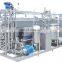 Complete UHT milk production line dairy processing plant