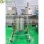 GYJL-CM cocoa nibs grinder mass liquor making machine