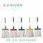 Mop T240 Aluminum alloy poleEnvironmentally friendly absorbent mop head