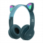 Over Ear DJ Audio Lighting Headphone Foldable TF Card Wireless BT Cat Ear Headset