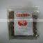 Gu Gwan mini smokeless moxa 200 pcs/bag