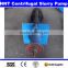 Centrifugal vertical submersible water slurry pump