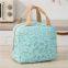 Cooler bag