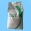 Hydrolyse- und UV-best?ndiger TPU-Polyurethan-Elastomer TPU Desmopan UJ-90AU10 Originalkunststoff