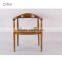 RCH-4227-2 Hot Sale Wood Relaxing Armchair Kennedy Chair