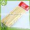 Eco-friendly supreme quality bamboo skewer for meat