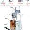 Nitrogen Flushing Device,Verious Items Packing Material Peanut Packaging Machine