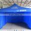 Hot selling baby tent with high quality